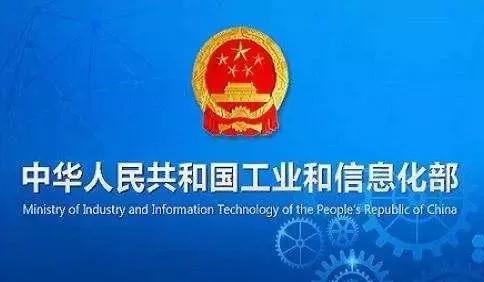 重磅好消息！12月1日起，你的手機(jī)號(hào)終于要自由了......