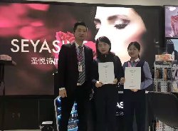 祝賀寧夏銀川任女士與SEYASINT圣悅詩國際達(dá)成長期戰(zhàn)略合作！
