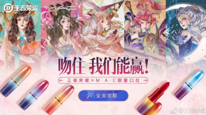 圣悅詩國際美妝——年輕消費(fèi)者崛起！