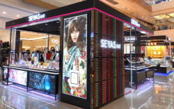 汕頭分店雙節(jié)送禮，東廈100進(jìn)口美妝福利發(fā)布！