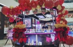 七夕你們曬甜蜜！圣悅詩國際美妝曬業(yè)績！