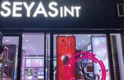 貴州仁懷國酒城大都匯美妝新店開業(yè)，福利來啦！