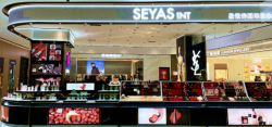 試營業(yè)3天斬獲14萬+，圣悅詩國際美妝新店爆賣！